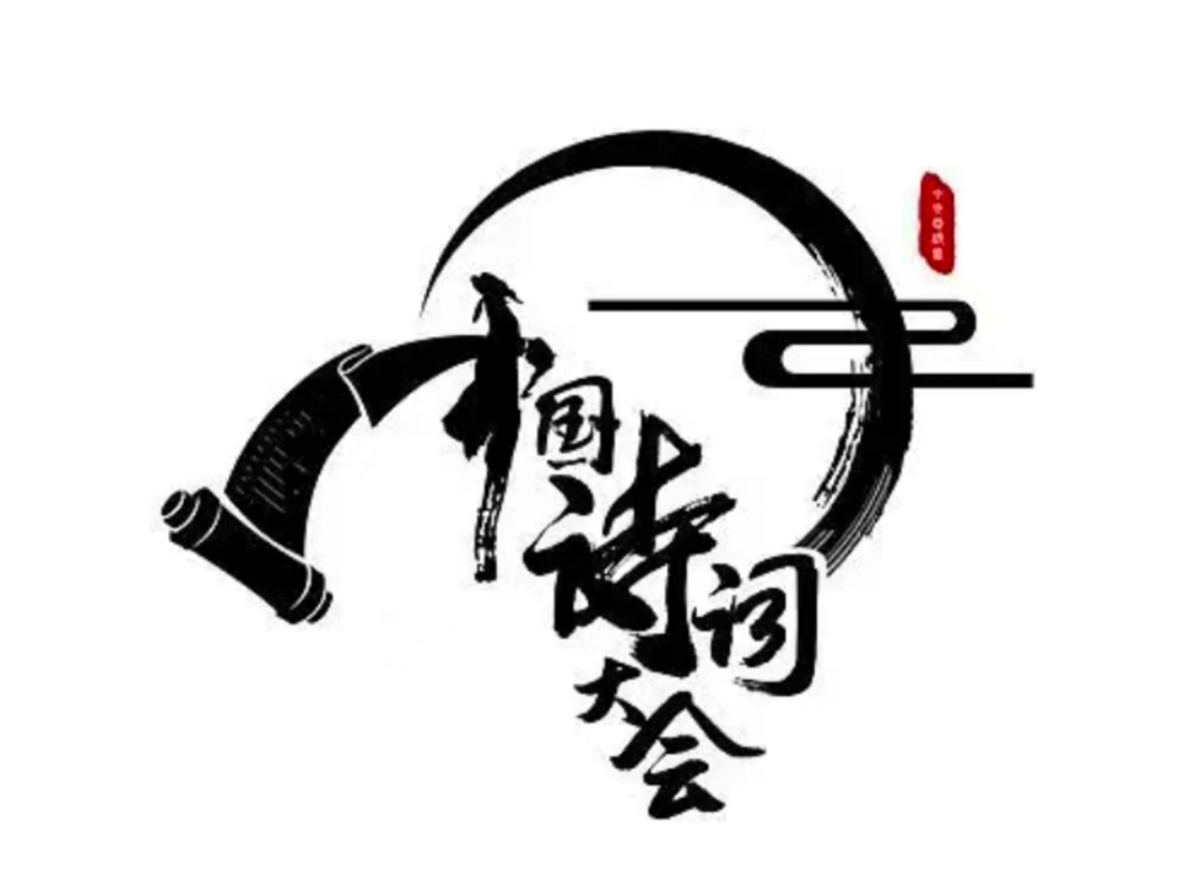 �й�ʫ�ʴ��