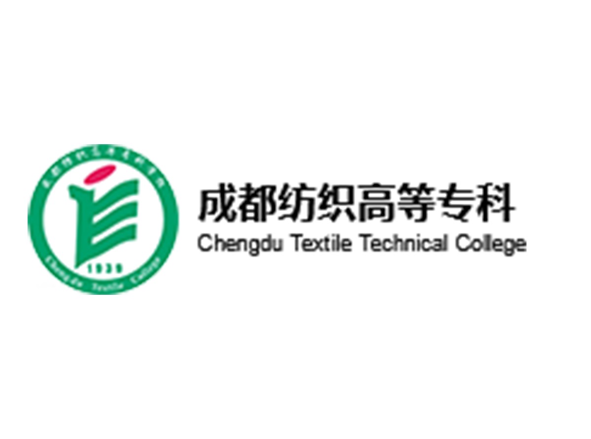 �ɶ���֯�ߵ�ר��ѧУ